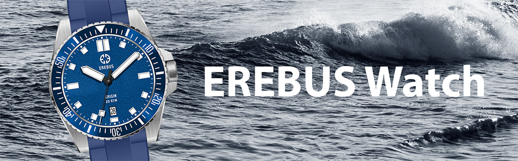 erebuswatches.com